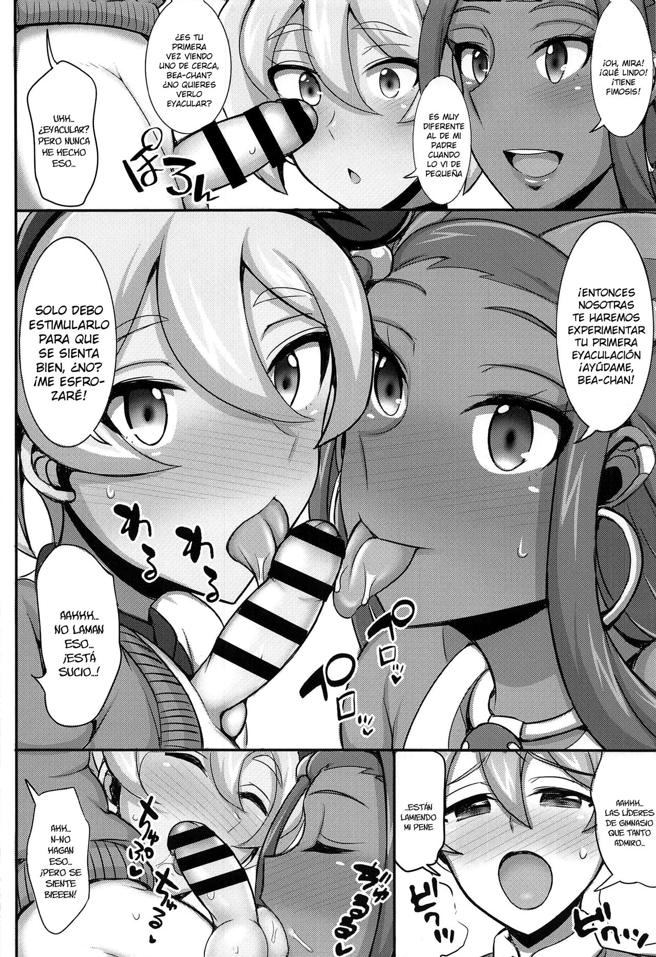 Tanpan Kozou no Oppai Gym Challenge! page 7 full