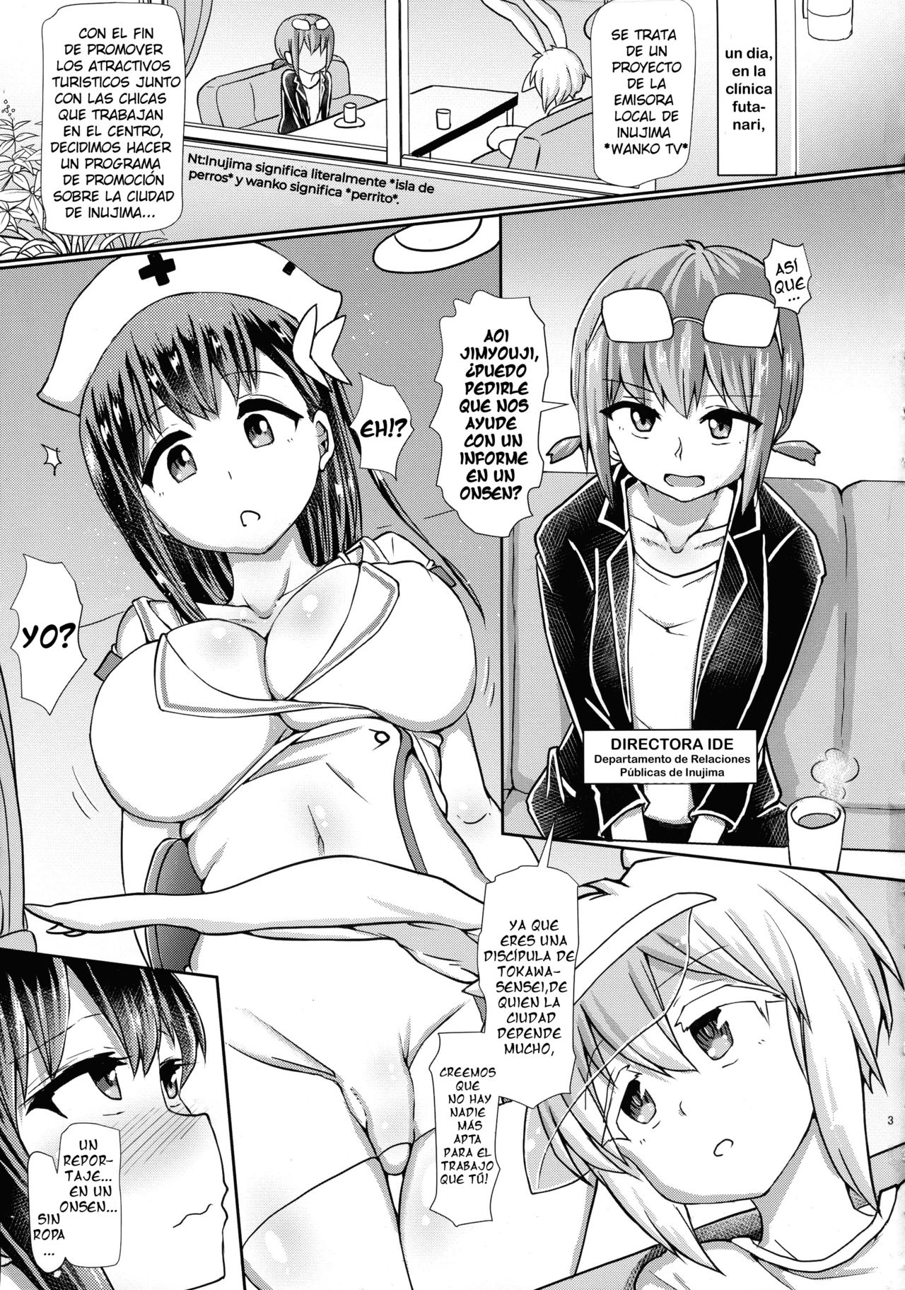 Futanari Onsen Bangumi no Nyuuyoku Ripootaa | On-site Futanari Onsen Report page 3 full