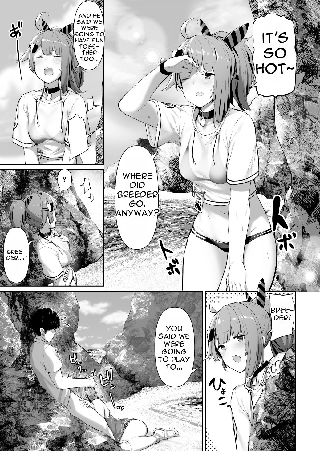 MP7 and AA-12 no page 1 full