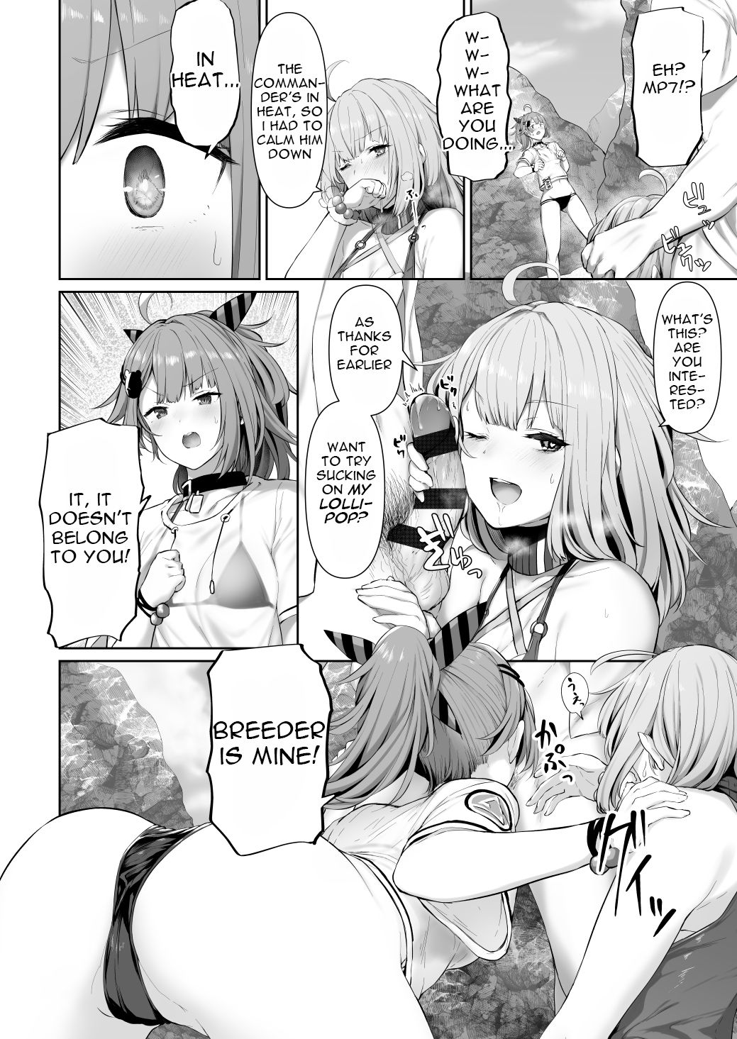 MP7 and AA-12 no page 2 full