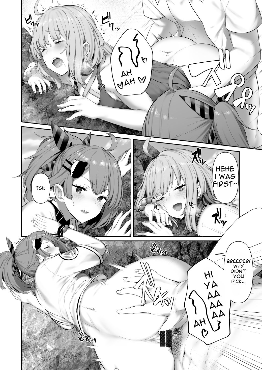 MP7 and AA-12 no page 8 full