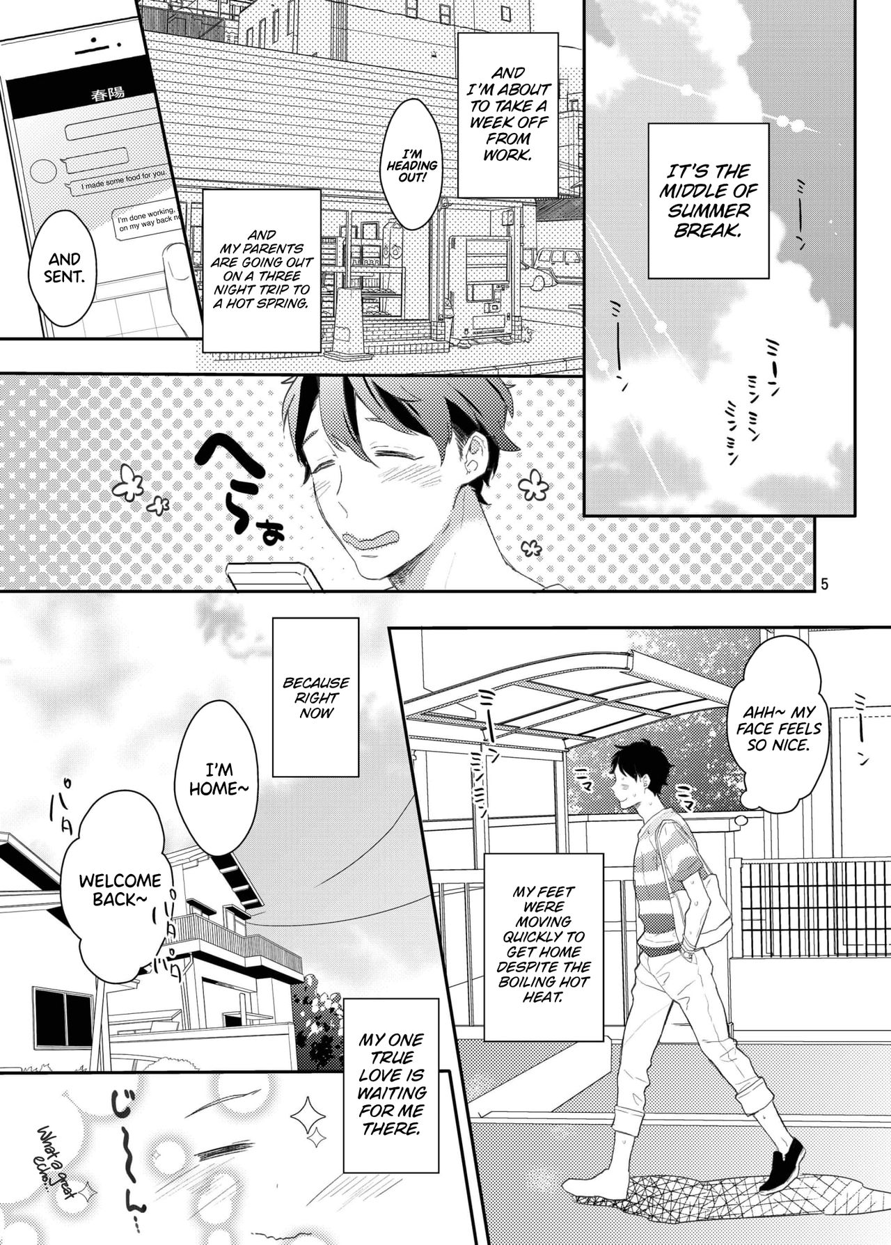 Koi suru Apron page 4 full