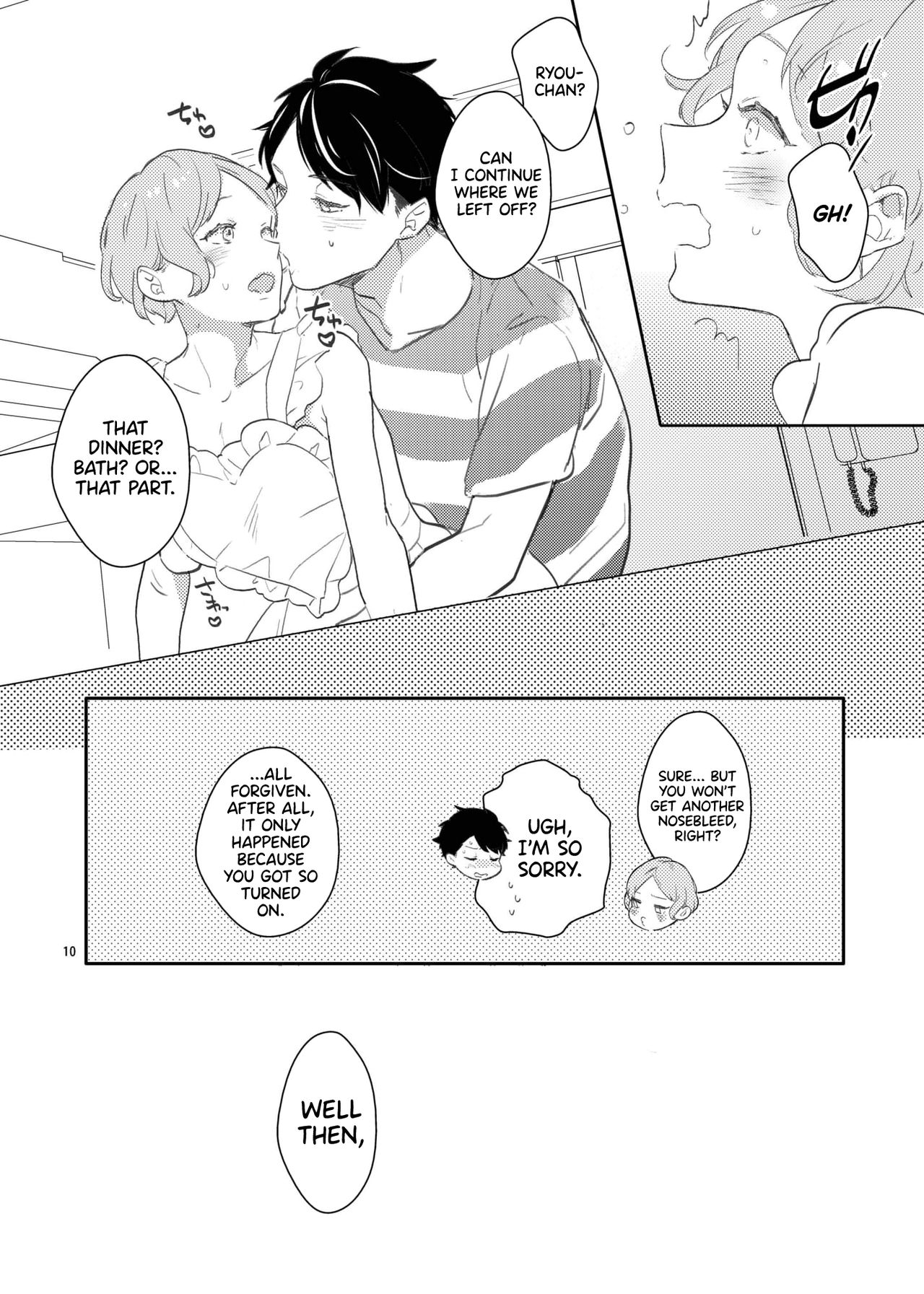 Koi suru Apron page 9 full