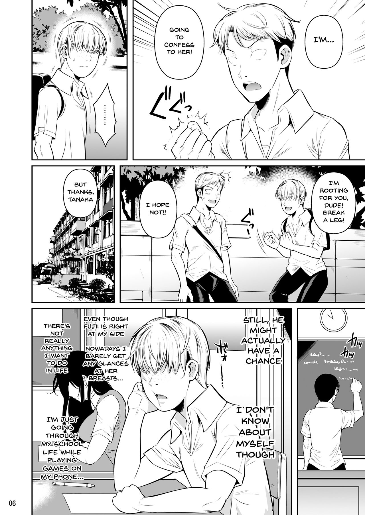 Concubine X Casual Sex Campus page 7 full