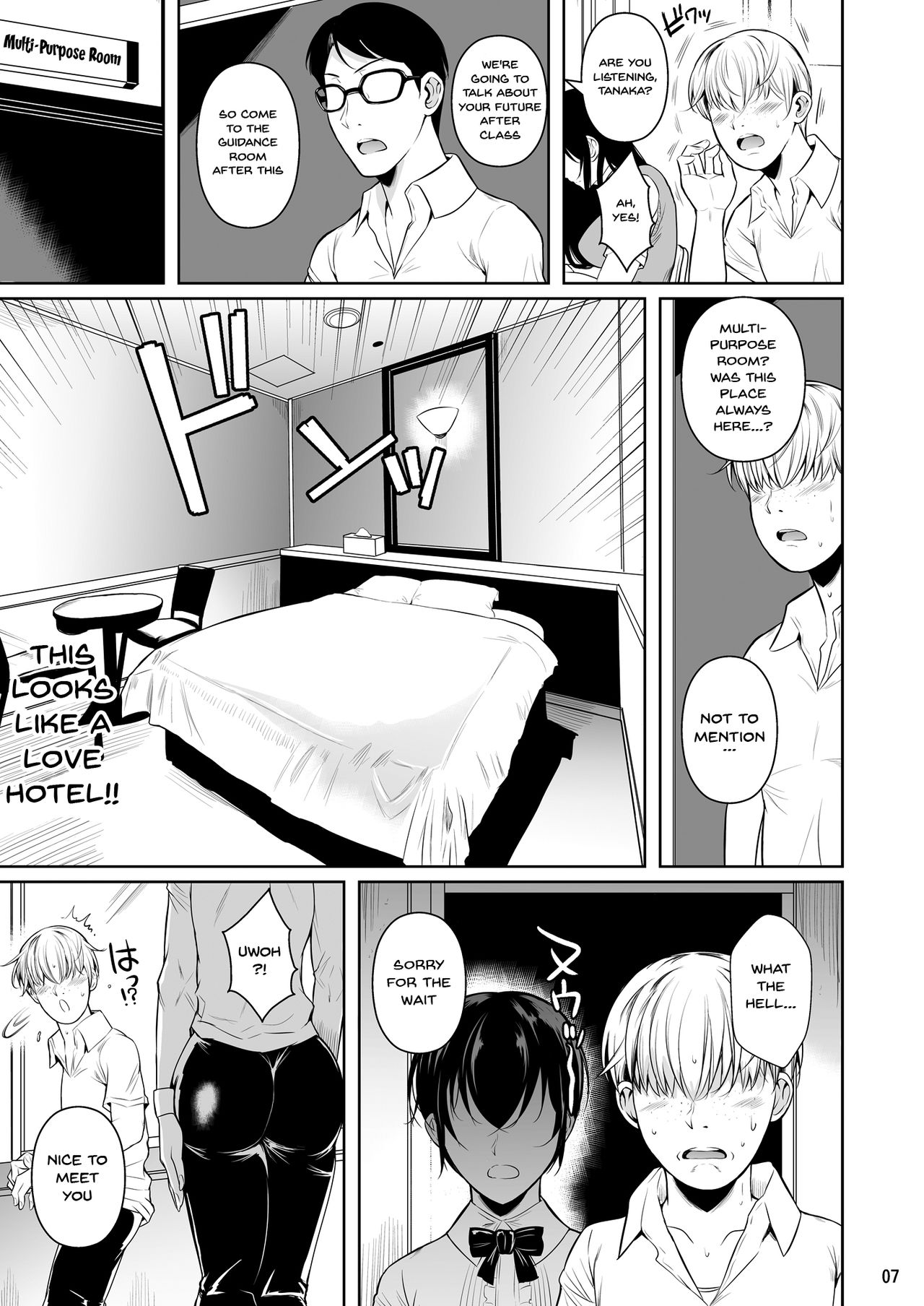 Concubine X Casual Sex Campus page 8 full