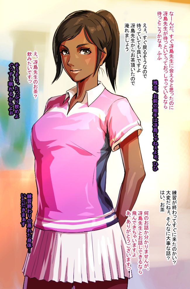 無題 page 2 full
