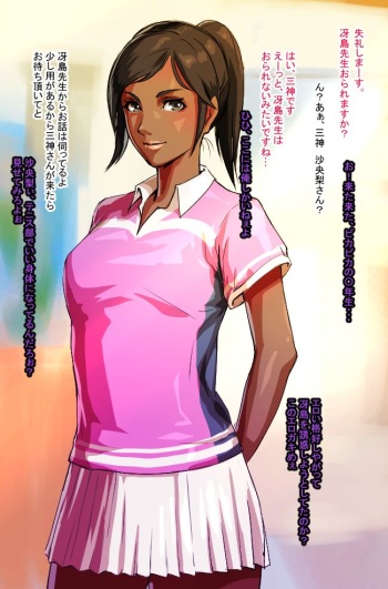 無題 cover