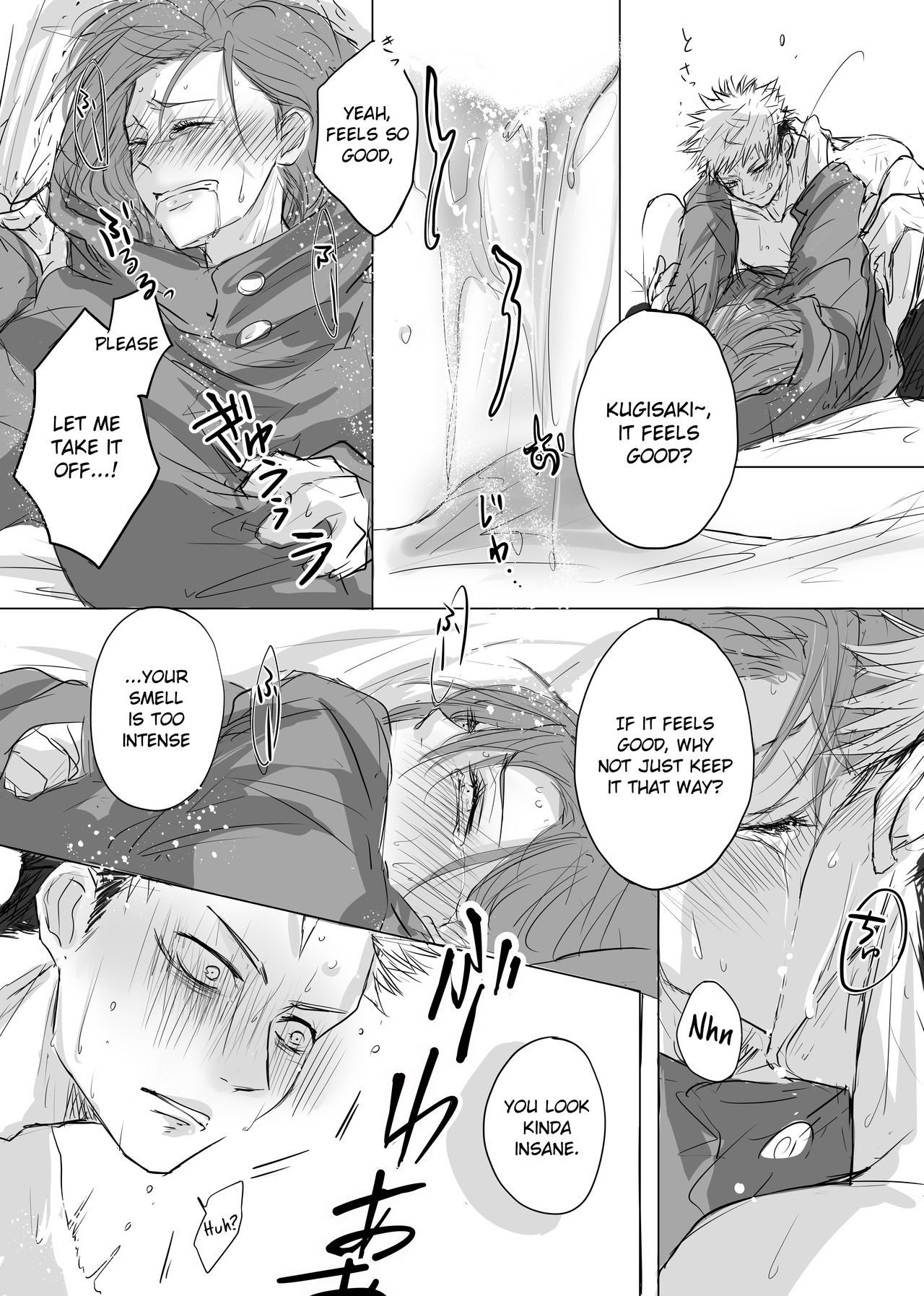 Kare Parka page 6 full