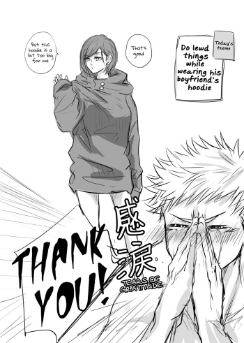 Kare Parka cover