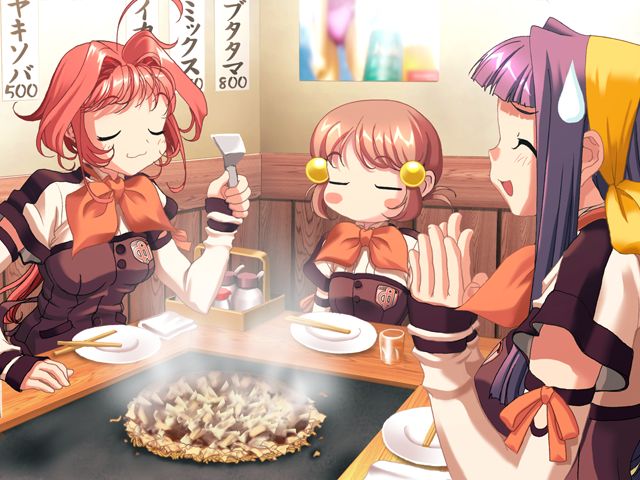 Heart de Roommate page 7 full