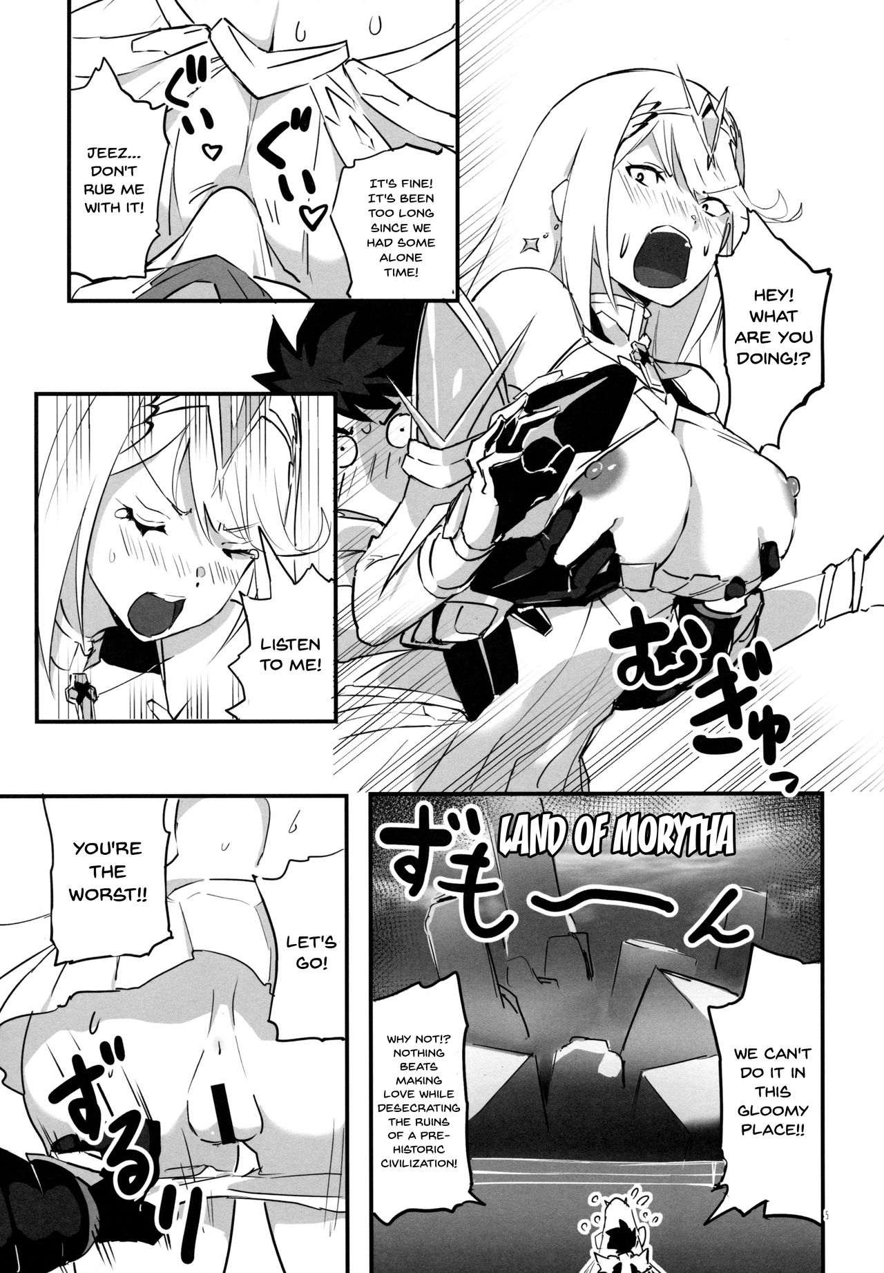 hepatica7.0 page 4 full