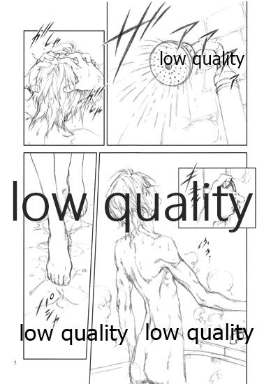 NOCTURNE II page 4 full