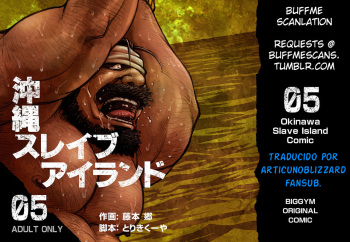 Okinawa Slave Island 05 cover