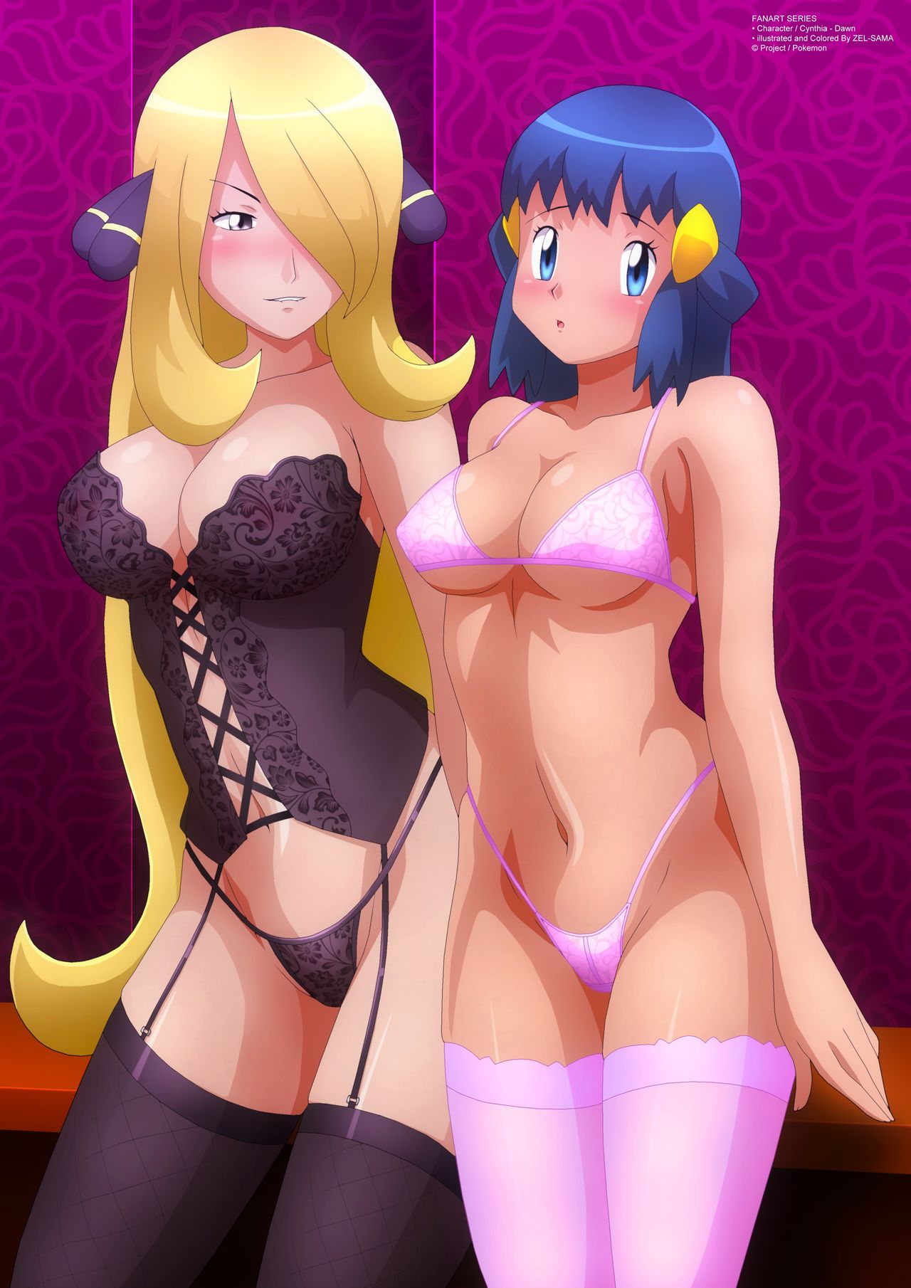 Yukino Memories page 3 full