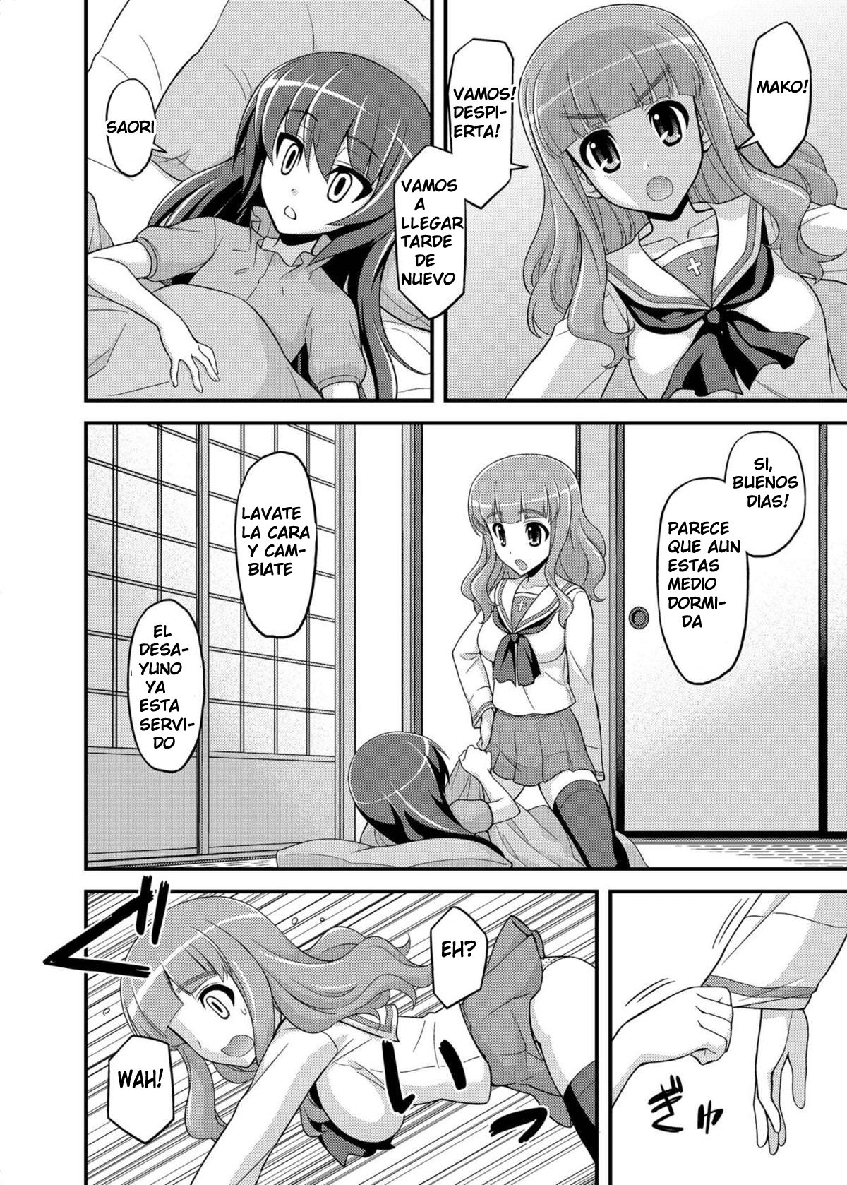 Girls und Girls 3 ~SaoMako Sakusen desu!~ page 3 full