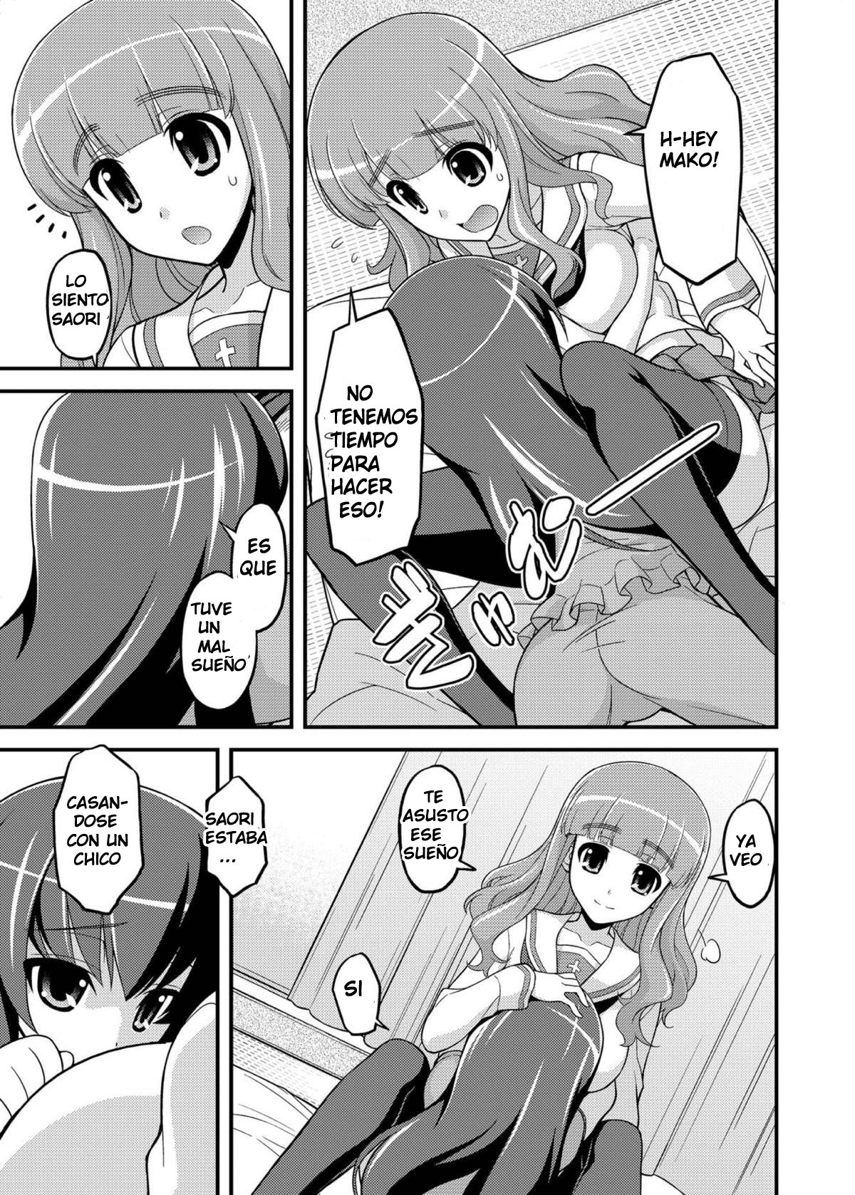 Girls und Girls 3 ~SaoMako Sakusen desu!~ page 4 full