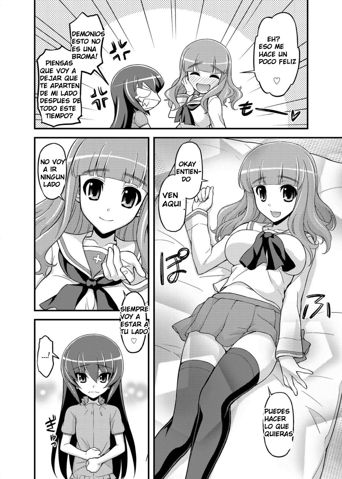Girls und Girls 3 ~SaoMako Sakusen desu!~ page 5 full