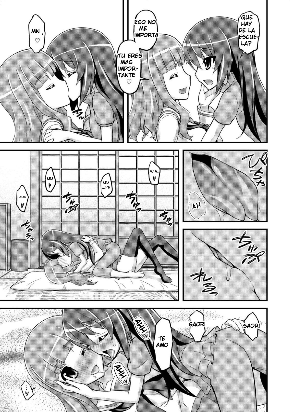 Girls und Girls 3 ~SaoMako Sakusen desu!~ page 6 full