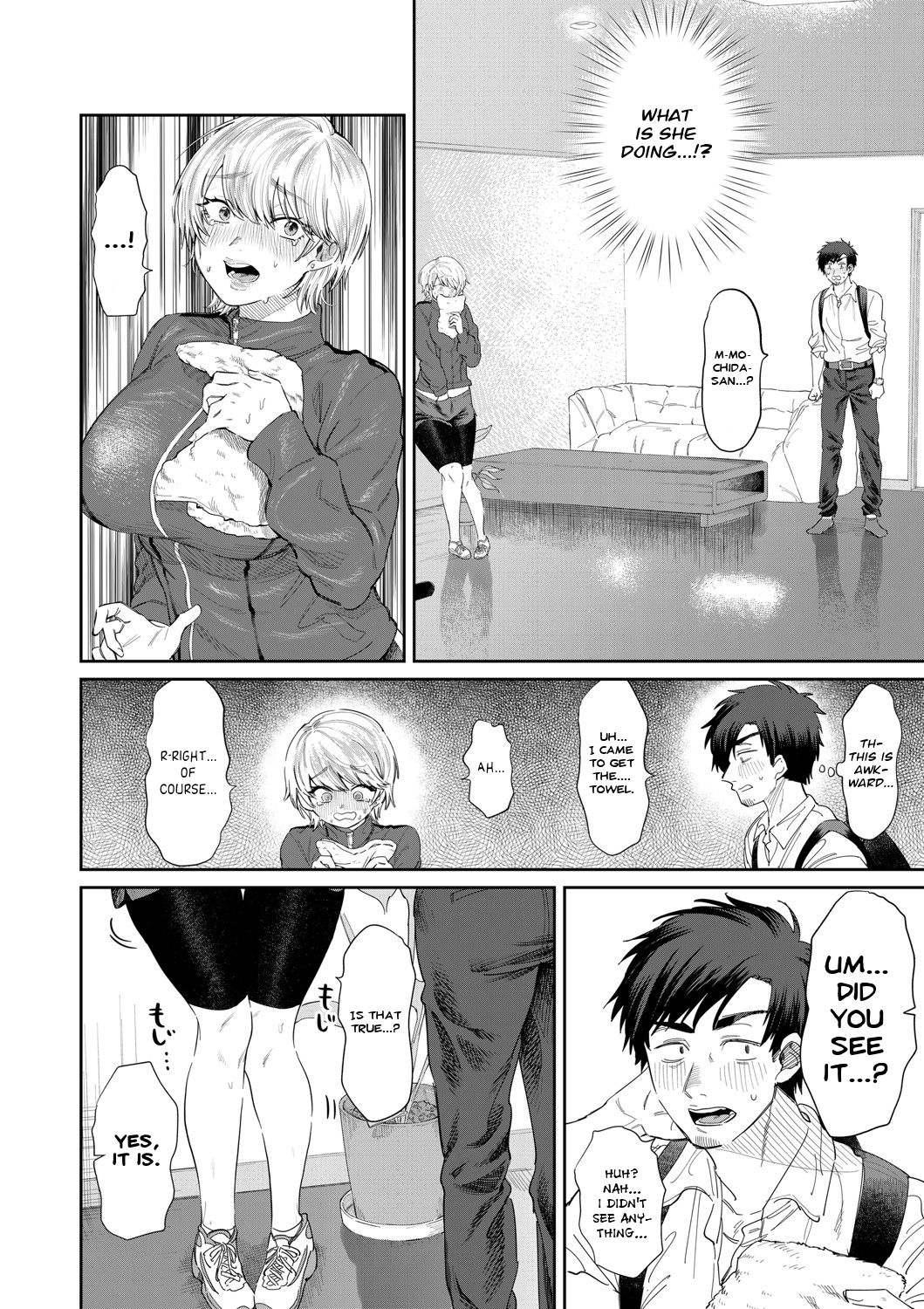 Bijin Gym Tore wa Gaman Dekinai | The Beautiful Gym Trainer Can't Bear With It page 6 full