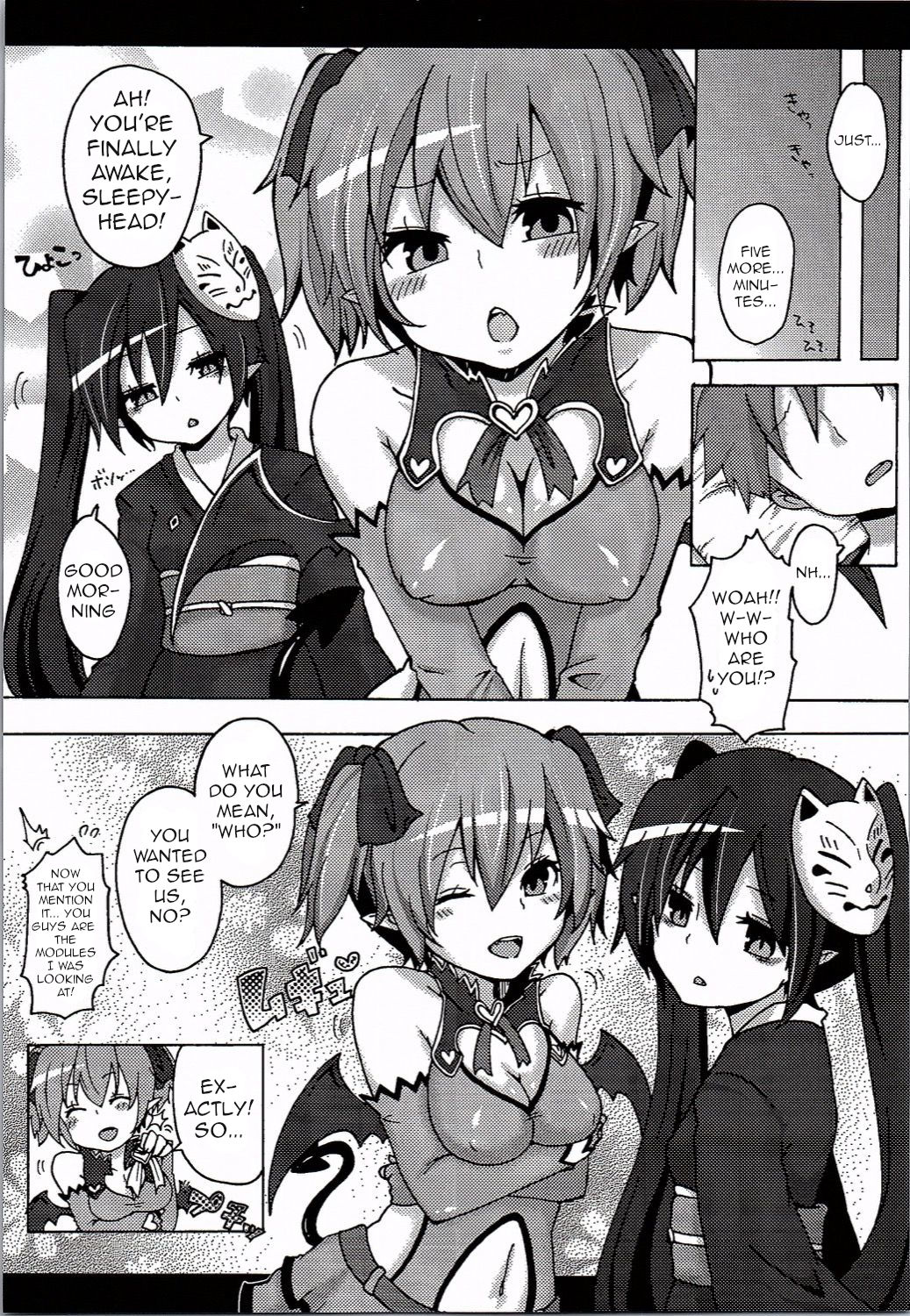Honeys page 4 full