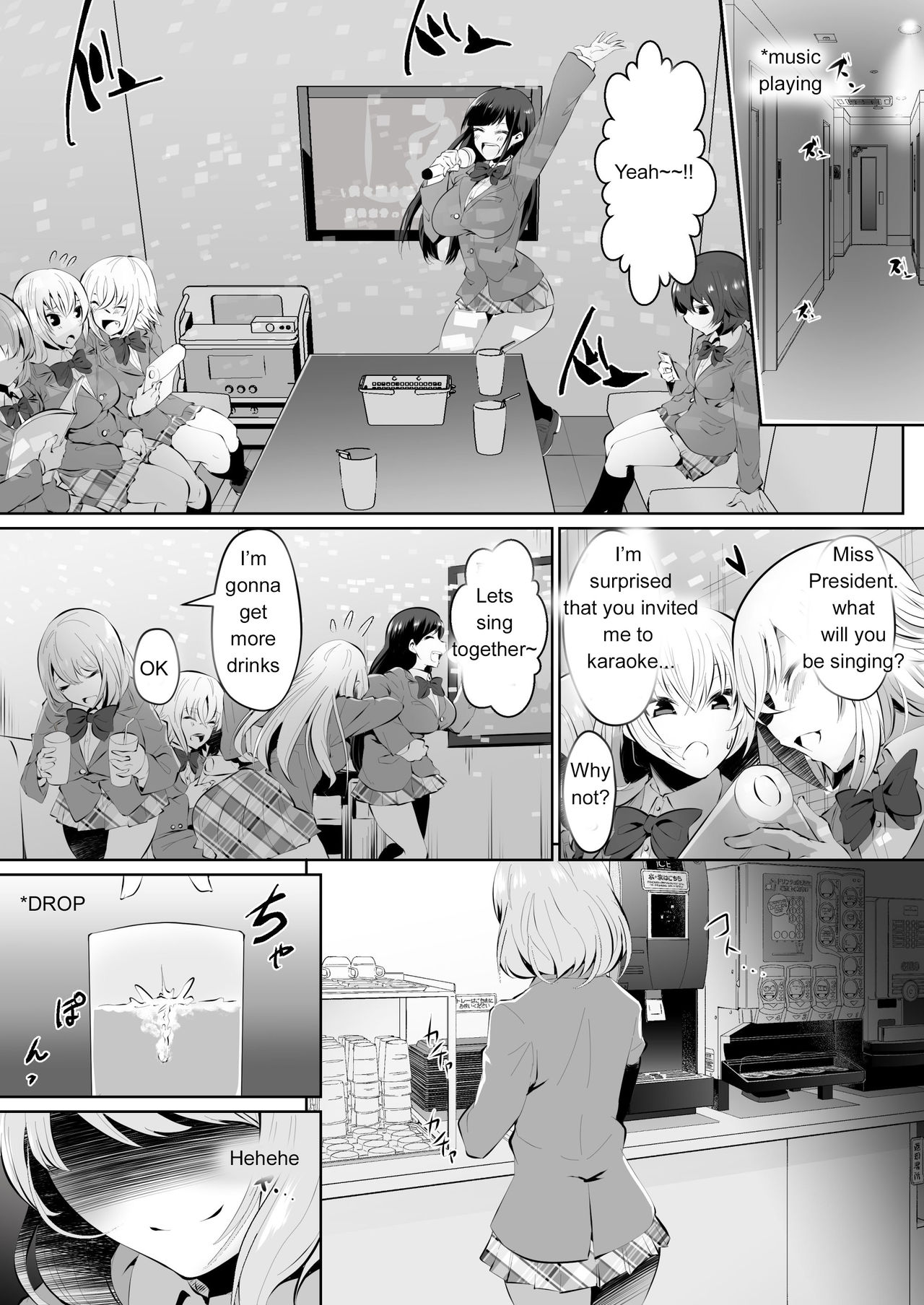 Rakoumon page 6 full