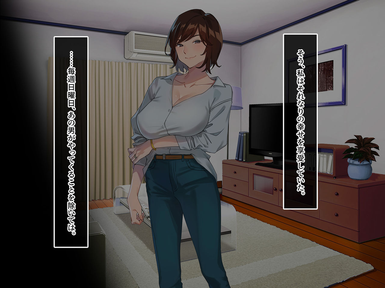 Okaa-san, Daijoubu? ~Karada de Shakkin Hensai Suru Miboujin~ page 7 full