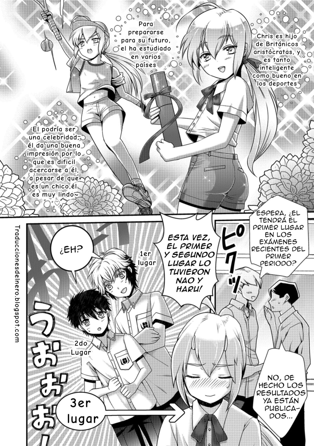 Natsu Taiken Monogatari page 2 full
