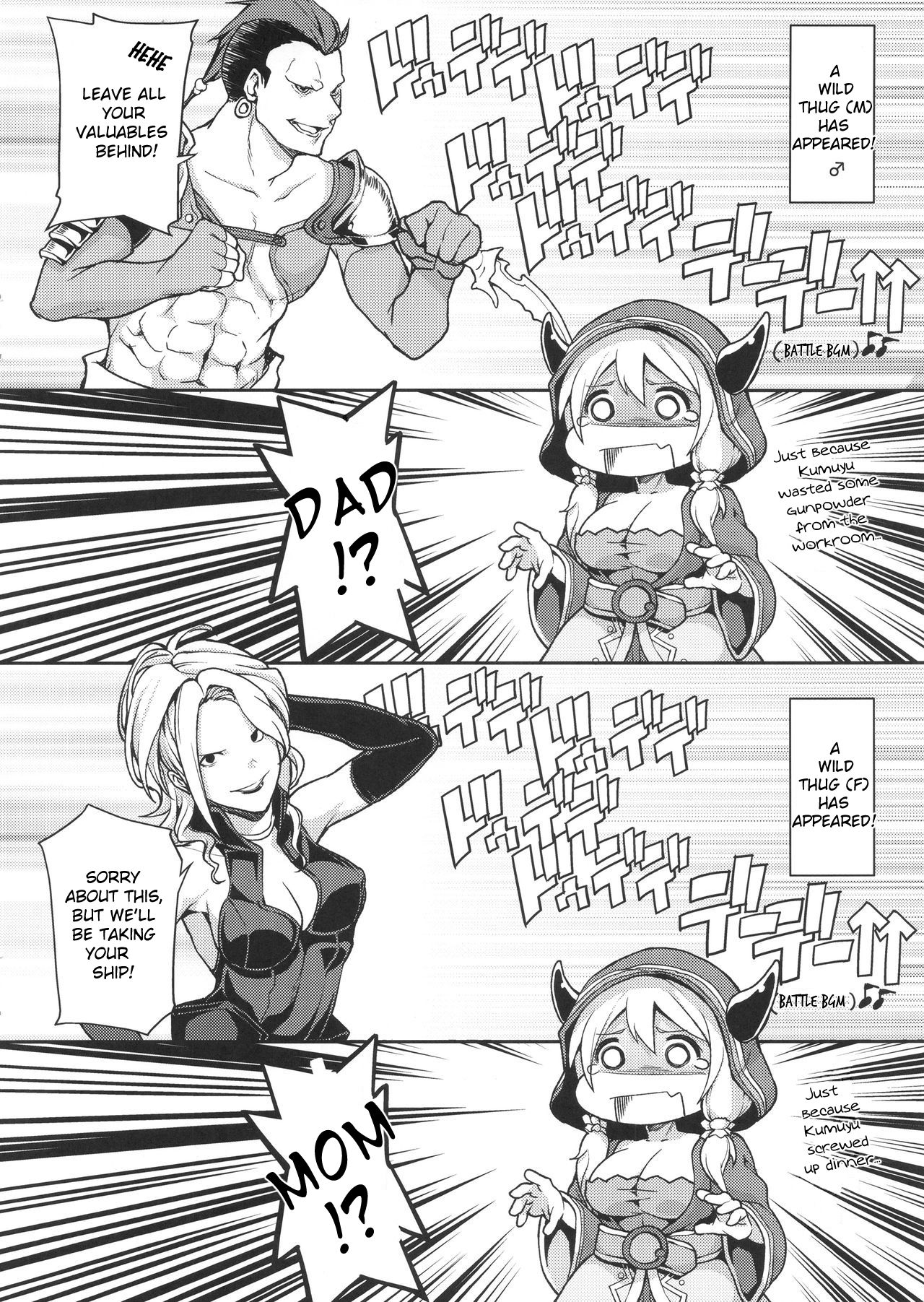 GRAMOB page 8 full