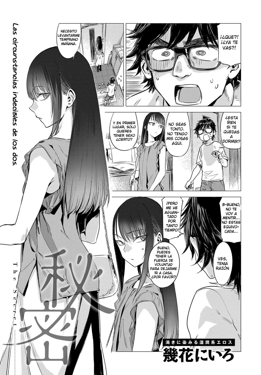 Himitsu - The Secret | El secreto page 1 full