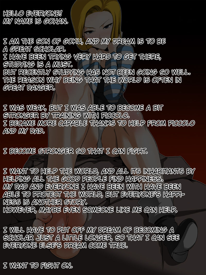 Android 18 footjob femdom page 2 full