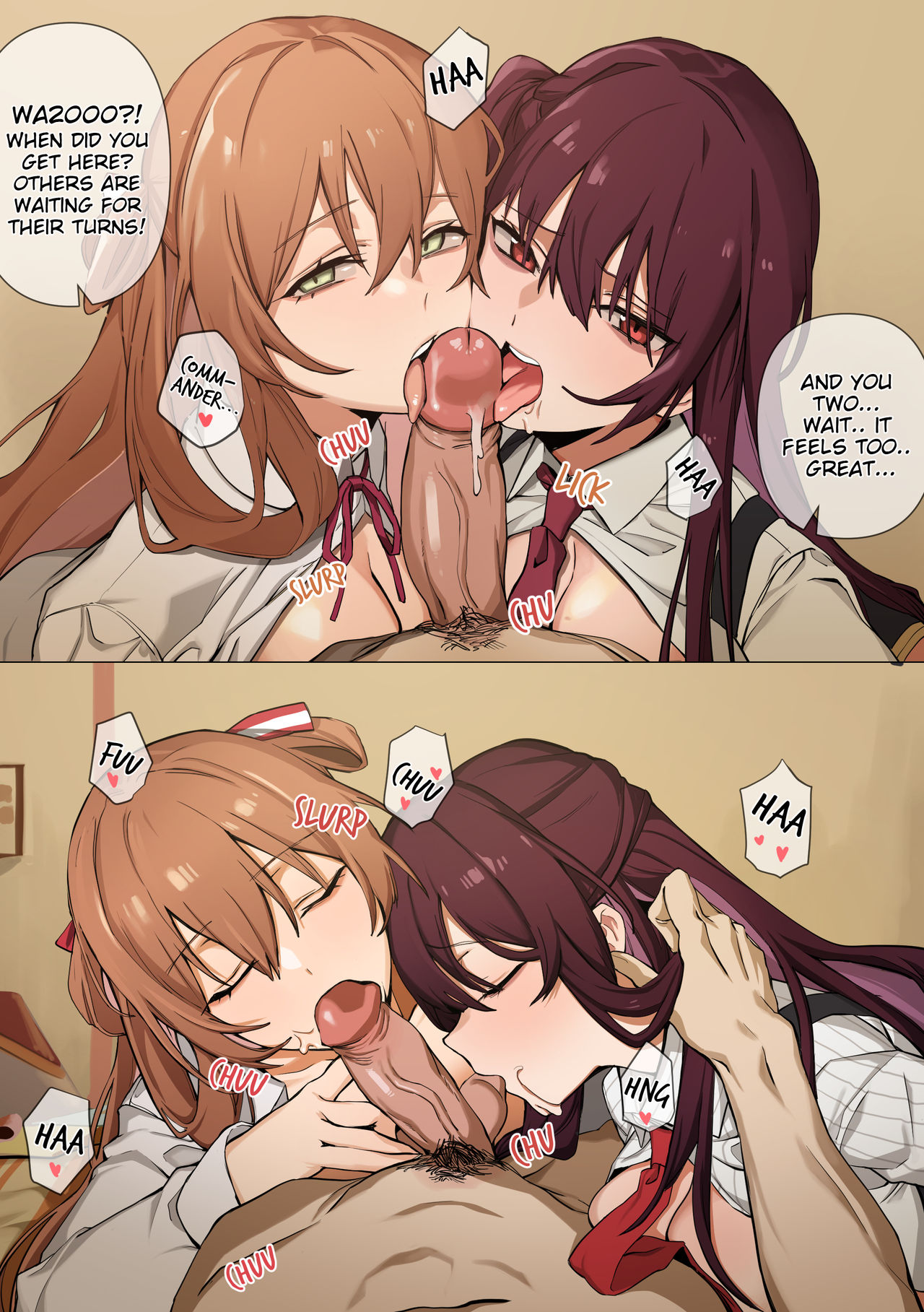 만화 page 3 full