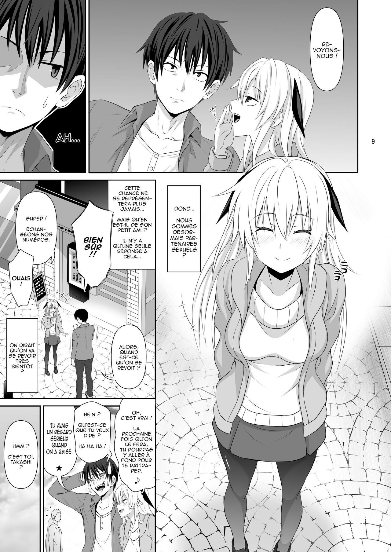 SEX FRIEND page 8 full