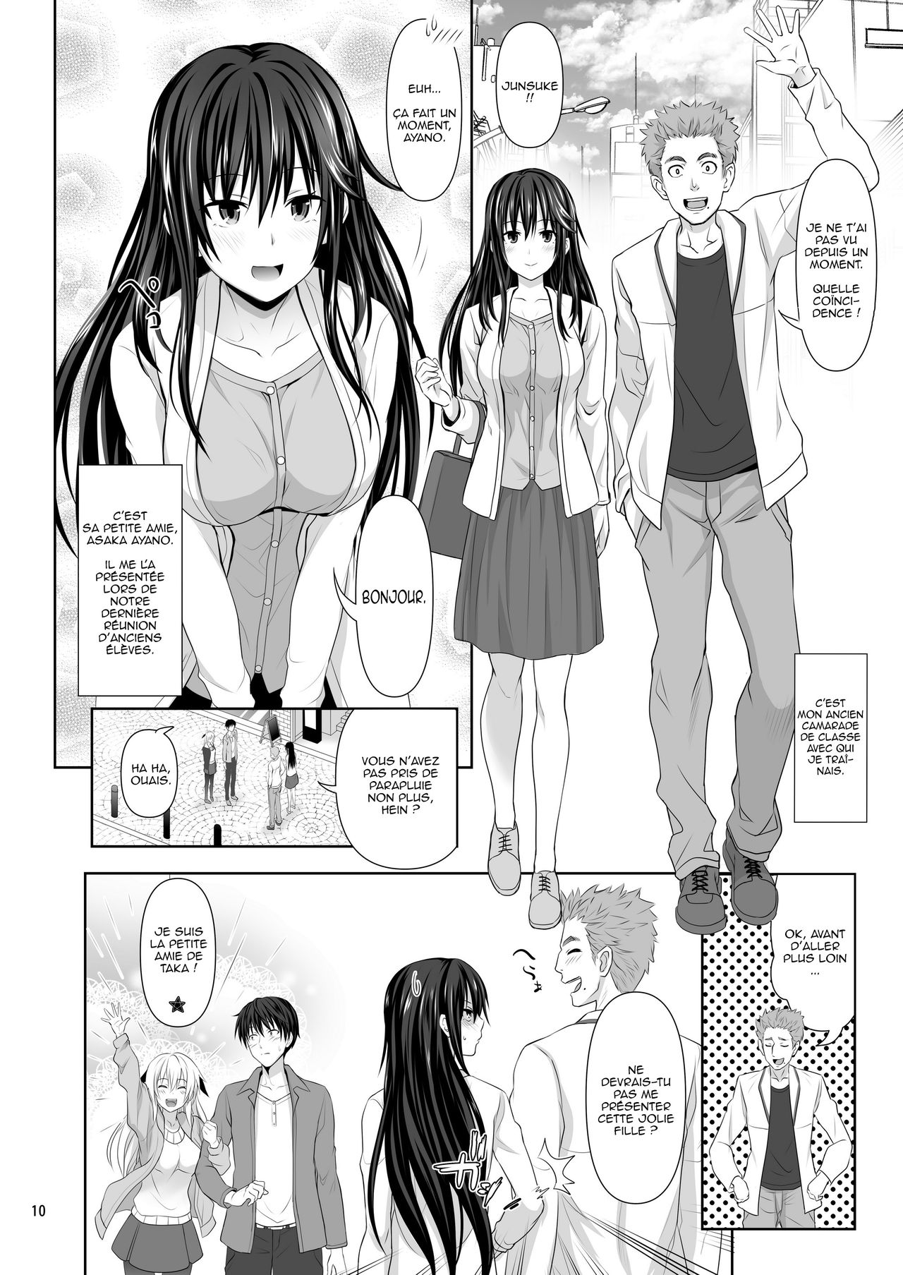 SEX FRIEND page 9 full