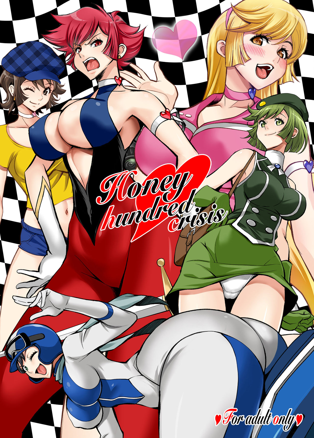 Honey Hundred Crisis page 1 full