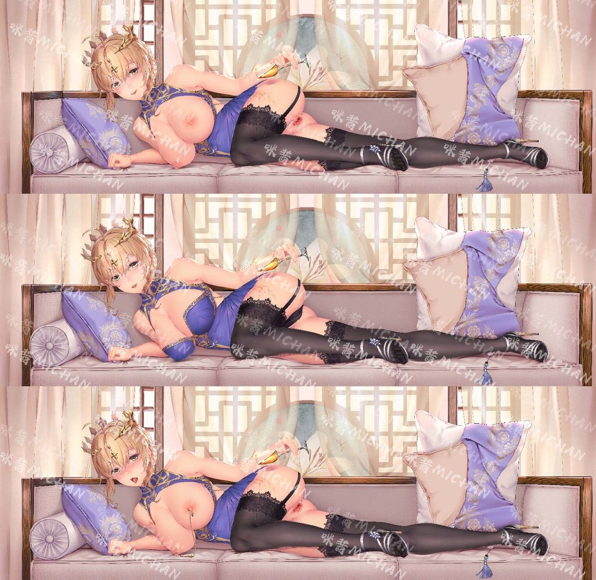 咪酱michan page 10 full