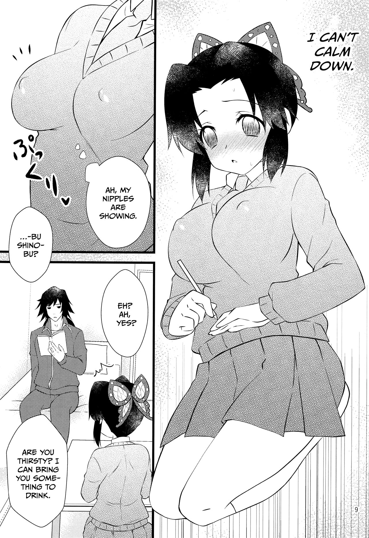Yuuwaku sarete kudasai | Please Be Tempted page 8 full