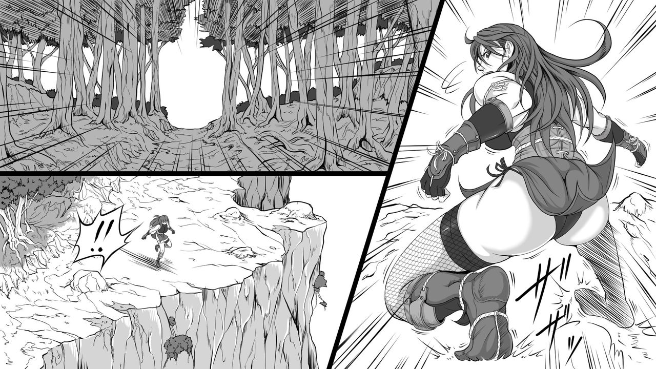 Shiryuutani 01 page 3 full