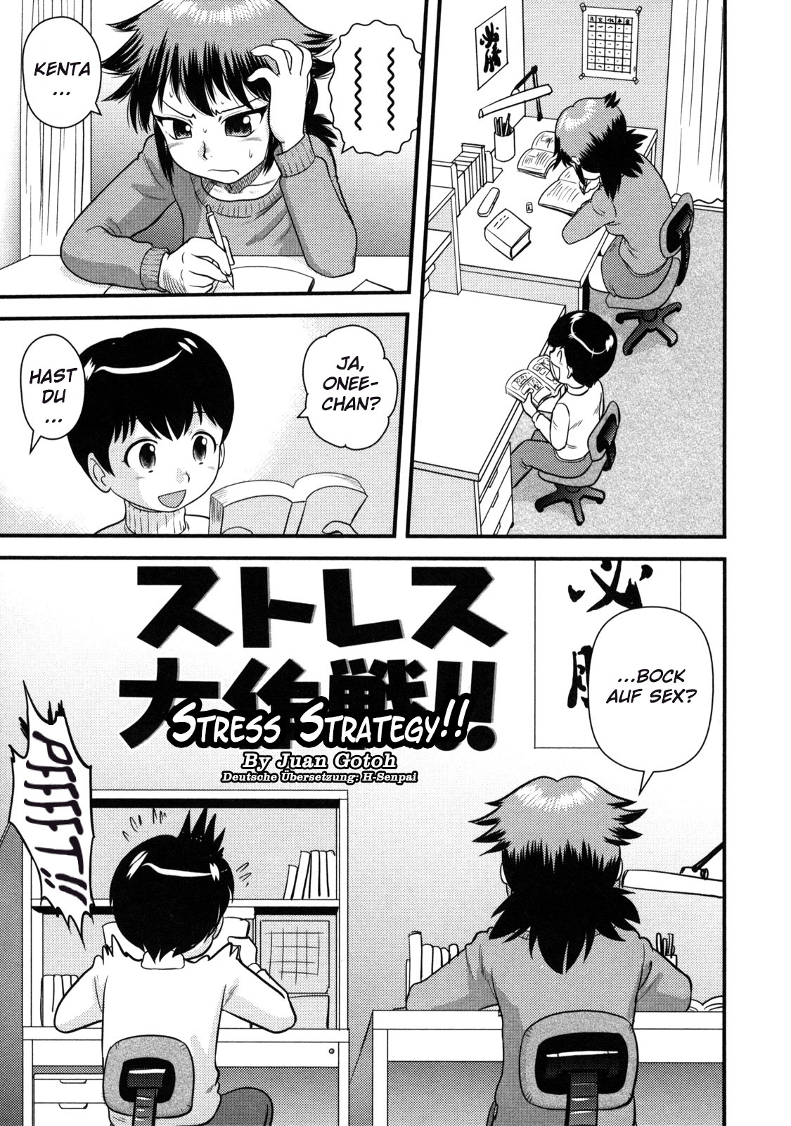 Stress Daisakusen | Stress Strategy page 1 full