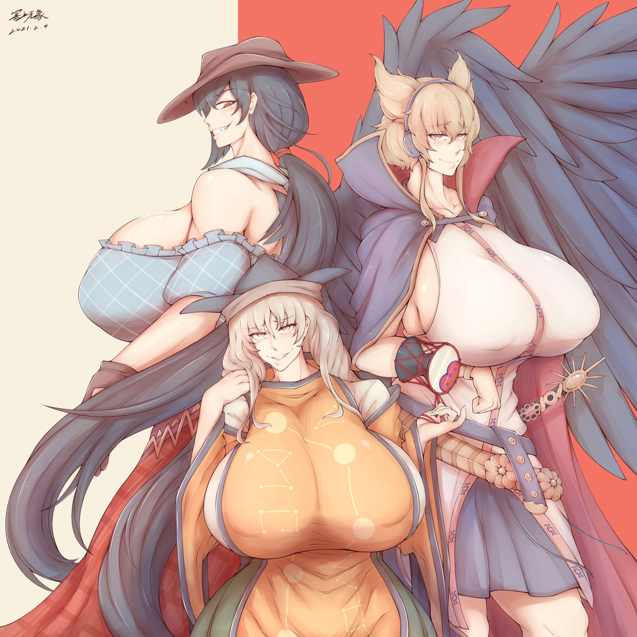 冥土无象 page 4 full
