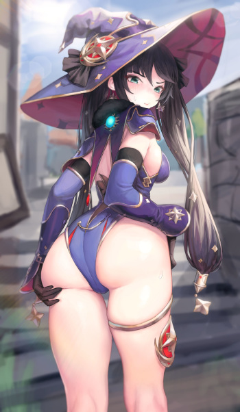 Genshin Impact - Collection 1 cover