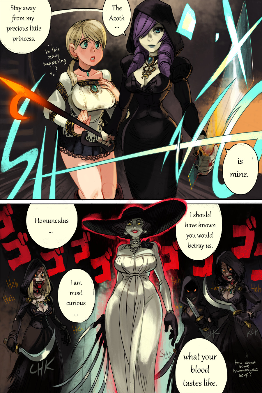 WHAT IF: RE:Maiden vs Haunting Ground page 2 full