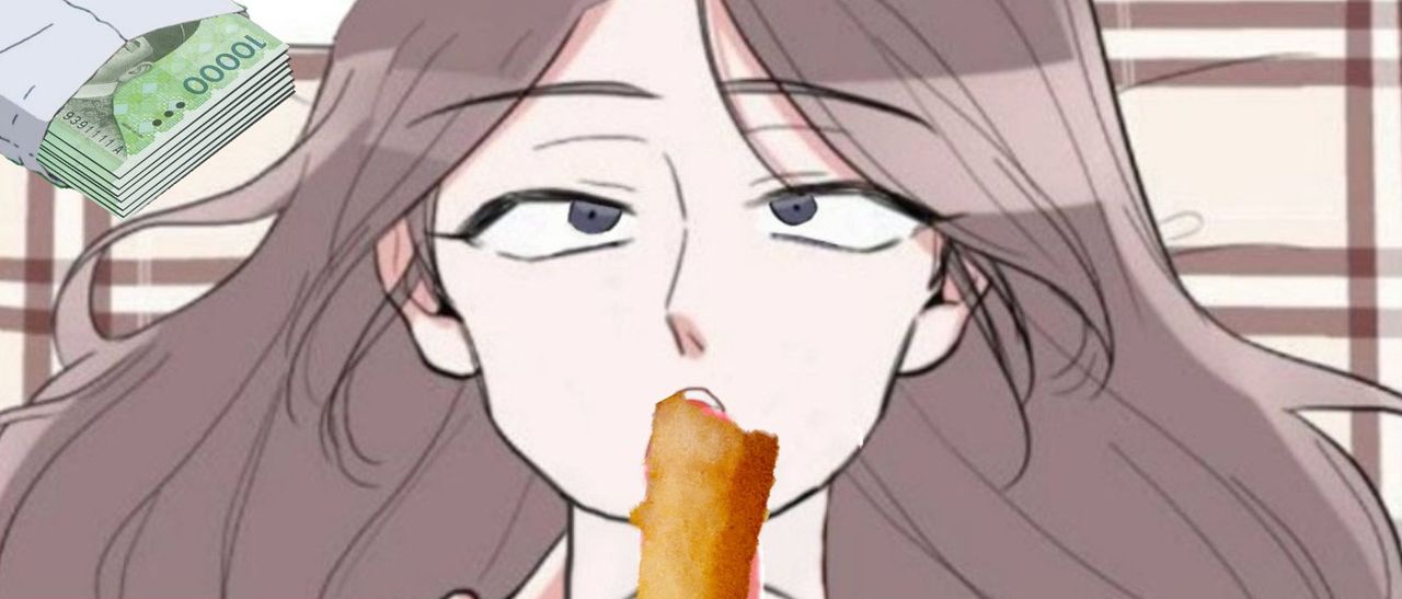 쿠쿠루삥뽕 page 4 full