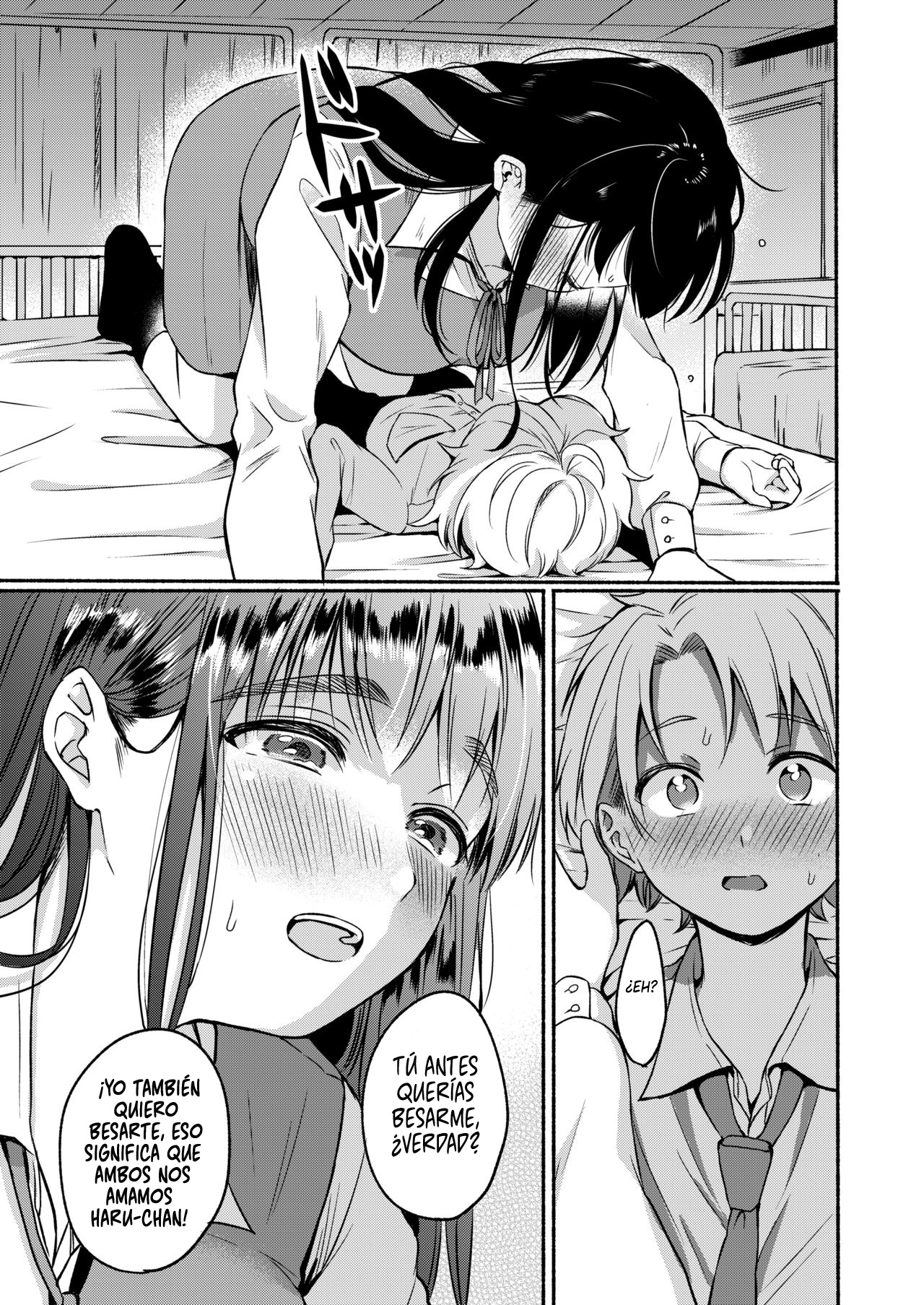 Uso Yume 30-centi | La mentira que hay en un Sueño de 30cm page 9 full