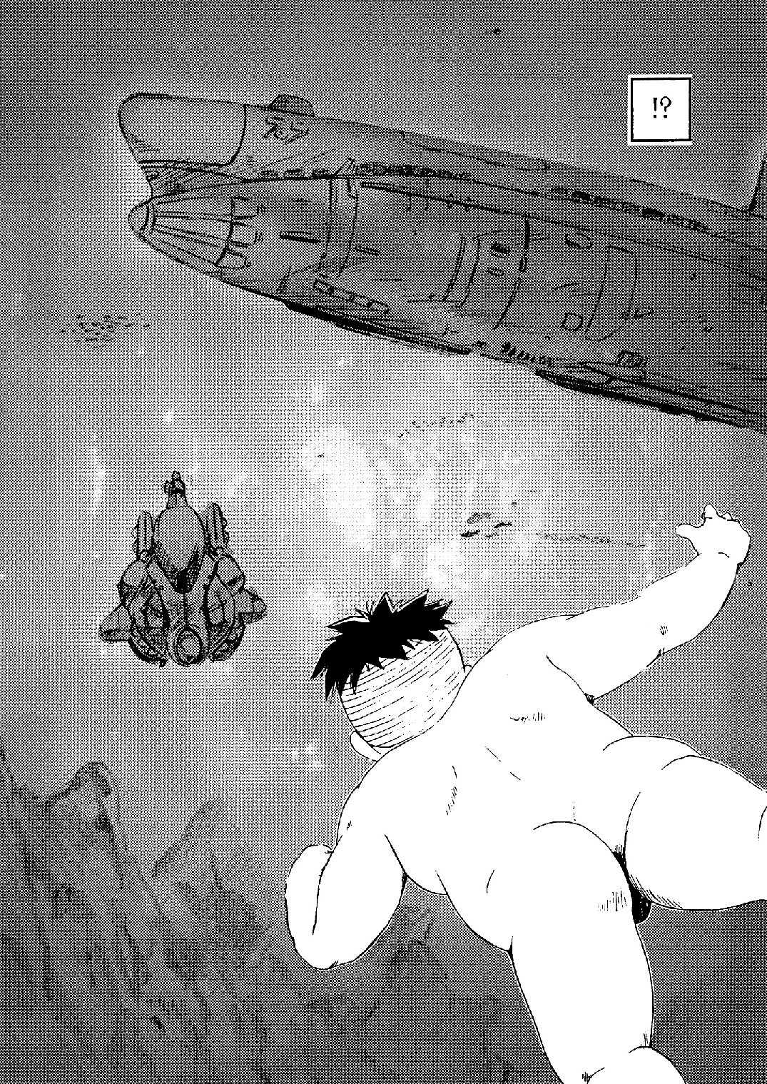 SENZURI IV page 5 full