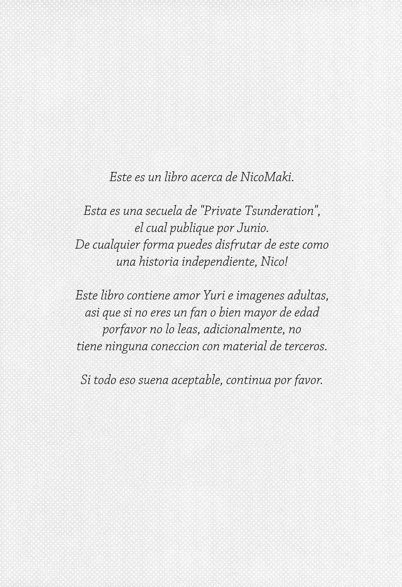 Private Tsunderation Round 2 page 2 full