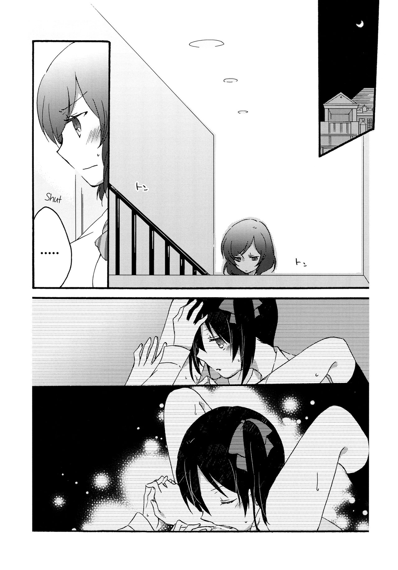 Private Tsunderation Round 2 page 4 full