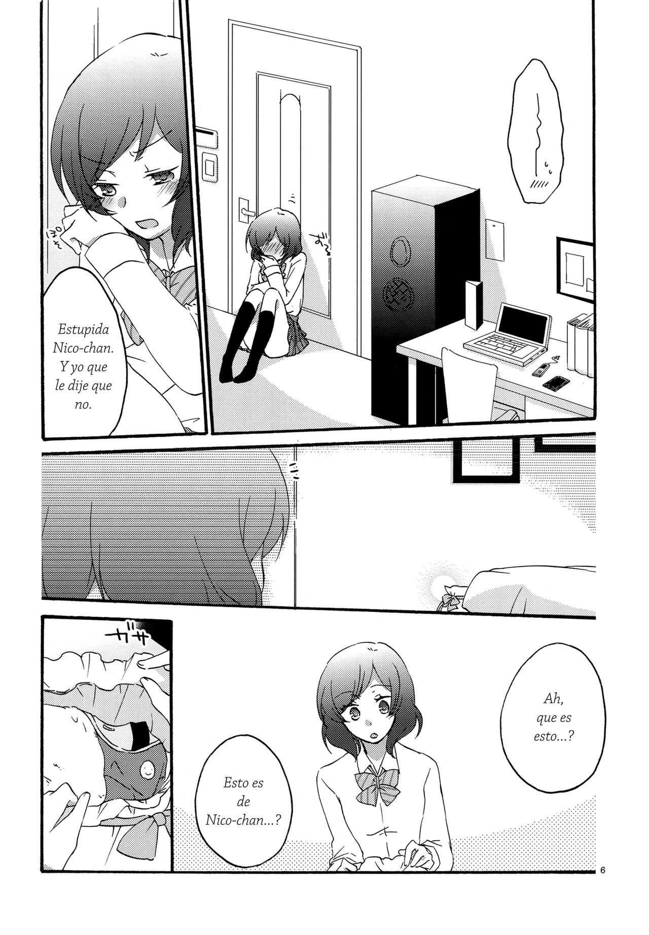 Private Tsunderation Round 2 page 5 full