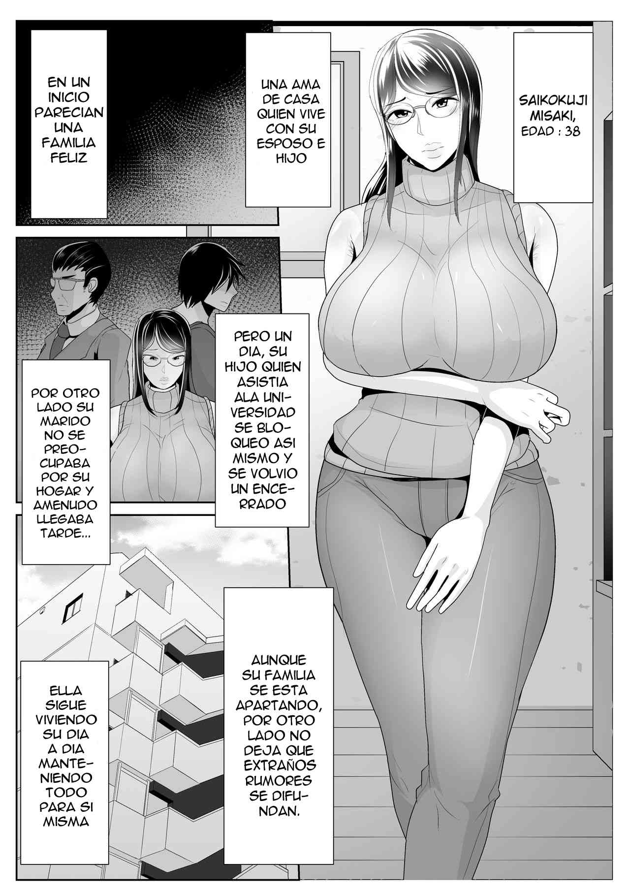 La App De Hipnosis Para Mamá | Kaa-san Senyou Saimin Appli page 3 full