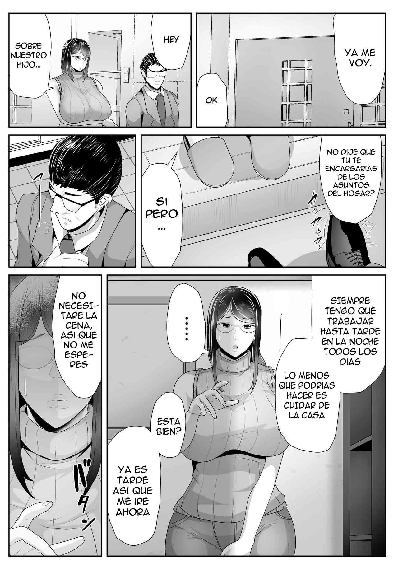 La App De Hipnosis Para Mamá | Kaa-san Senyou Saimin Appli page 4 full