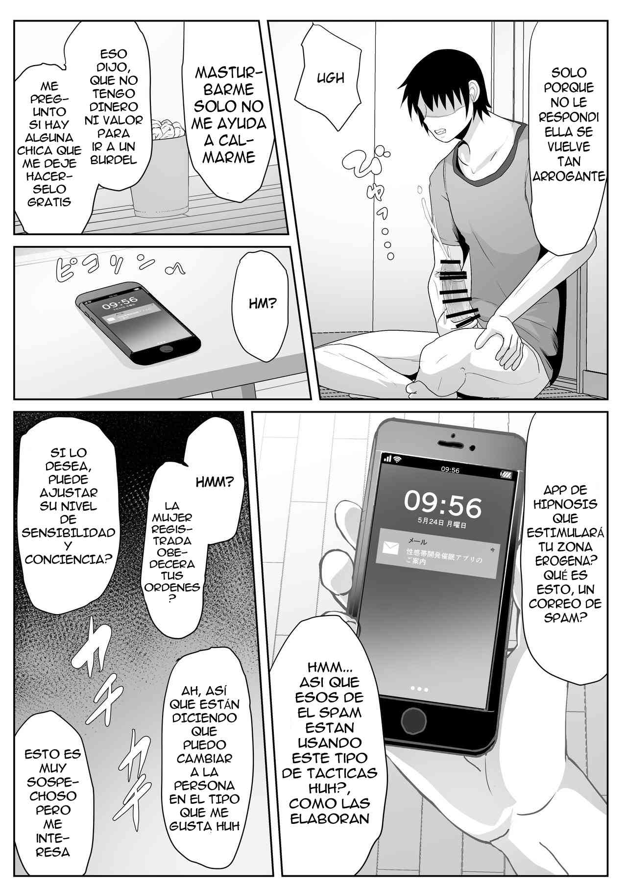 La App De Hipnosis Para Mamá | Kaa-san Senyou Saimin Appli page 6 full